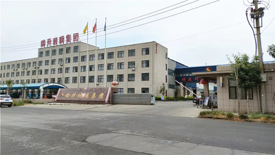 China Shandong Yuncheng Ruisheng Glass Co., Ltd. Bedrijfsprofiel