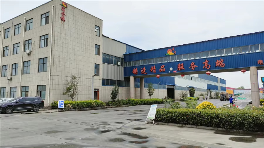 China Shandong Yuncheng Ruisheng Glass Co., Ltd. Bedrijfsprofiel