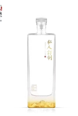 Custom Design 500ml 750ml Vierkant glas Vodka fles met dop