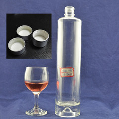 Gratis monster Decal oppervlakte handhaving glas wijnflessen voor gin vodka whisky