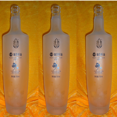 700 ml vierkant fles 250 ml gin vodka drank glazen fles van Yuncheng Ruisheng