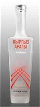 Super Flint Glass 200 ml glazen potten voor milieuvriendelijke, recyclebare olijfolie en gin