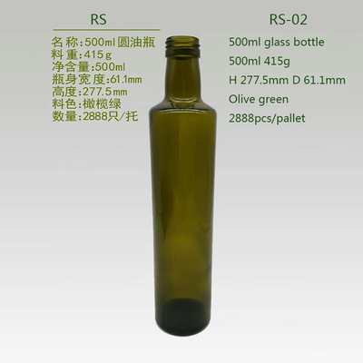 Warm stempelen 750 ml Amber glasfles voor wodka whisky brandy drank