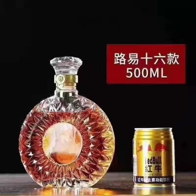 Decal 700 ml 1000 ml schermdruk schroefdeksel helder en bevroren platte fles koffie glazen fles voor drank