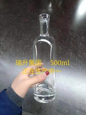 Privélabel Cylindrische lege hoge 550 ml 750 ml 780 ml 1L Decal fles voor alcohol