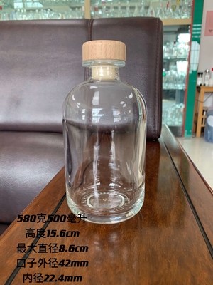 Privélabel Cylindrische lege hoge 550 ml 750 ml 780 ml 1L Decal fles voor alcohol