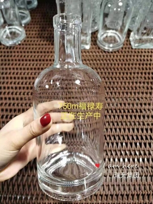 Super Flint Glass Fancy Unieke Vorm Frosted 750ml Leeg Kleur Spray Wijn Glasfles 500ml voor Liquor