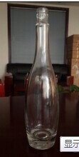 Super Flint Glas Vodka Spirit Glasfles met Guala Cap en Embossed Logo Product
