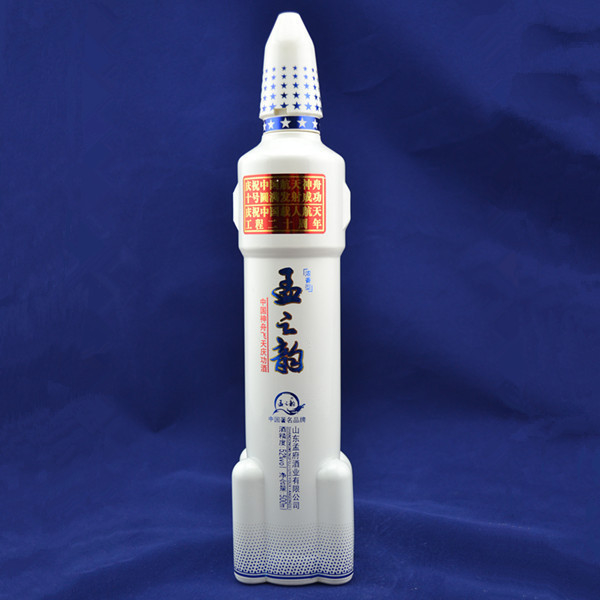 Custom 750ml raketvormige vodka glasfles voor drank online met schroefkap