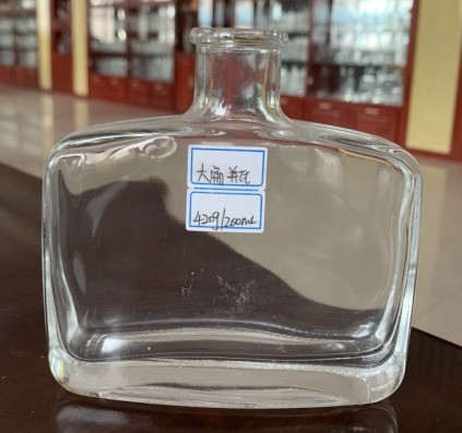 200 ml vierkante glazen fles voor de verkoop van drank Super flint glasmateriaal